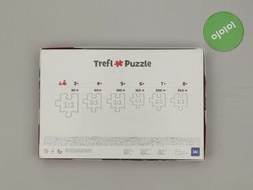 klapki z duzym kwiatem: Puzzle dla Młodzieży, stan - Bardzo dobry — 3