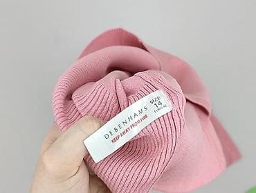 primark primark primark: Debenhams, Kardigan damski, rozmiar L — 4