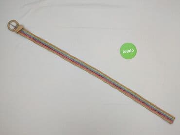 plecak jenny fairy beżowy: Pasek, Damskie, stan - Idealny — 2