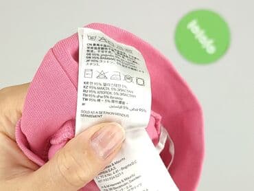 bluzka z hello kitty: Легінси, H&M, 1-3 міс., стан - Дуже гарний — 5
