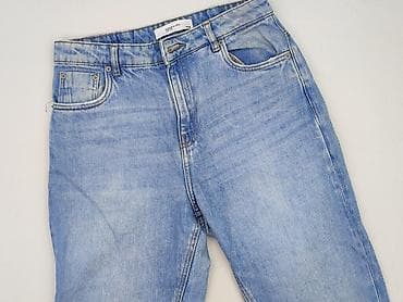 reserved dzwony: Szorty damskie, rozmiar M — 1