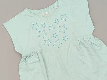 guess sukienki letnie: T-shirt, F&F, 7 years, 116-122 cm, condition - Very good — 1