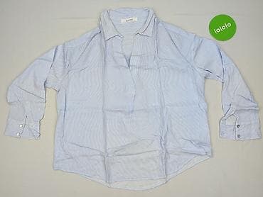 all star t: Promod, Koszula damska, rozmiar 4XL — 2