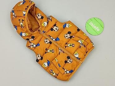 bluza z 3 psami: Kamizelka, Fox&Bunny, 3-6 miesięcy, stan - Bardzo dobry — 2