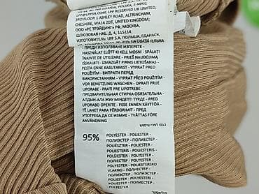 marka sinsay: Sinsay, T-shirt damski, rozmiar 2XS — 5