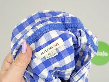 koszulka wilk i zając: Kaftanik, Reserved, 1-3 m, stan - Bardzo dobry — 4