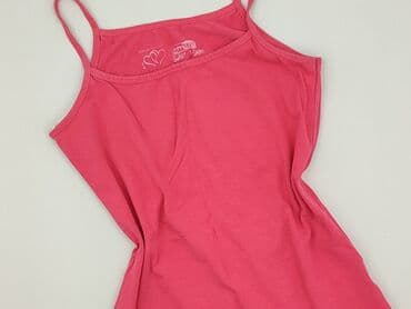 Top damski, XL w lalafo.pl Top damski, XL