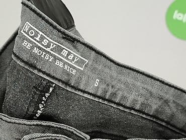 spodnie noisy may: Noisy May, Szorty damskie, rozmiar S — 4