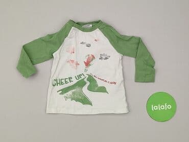 koszulki dla dzieci allegro: Bluzka, So cute, 9-12 miesięcy, stan - Idealny — 2