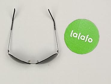 usuń tło: Okulary, Przeciwsłoneczne, Trapez kształt, stan - Idealny — 3