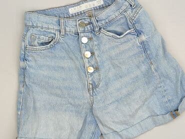Kobiety: Primark, Szorty damskie, rozmiar S — 1
