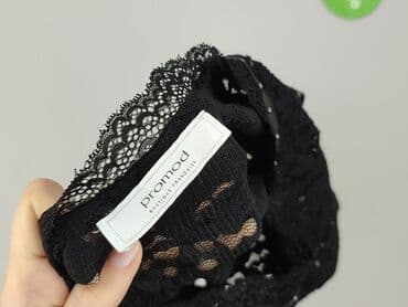 biale bluzki z gipiurą: Promod, Bluzka damska, rozmiar S — 4