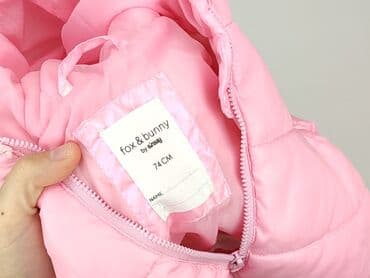 all saints koszula: Jacket, Fox&Bunny, 6-9 months, condition - Very good — 4