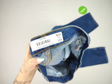 джинси жіночі сінсей: Topshop, Jeansy damskie, rozmiar L — 4