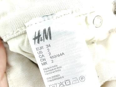 H&M, Jeansy damskie, rozmiar XS — 5