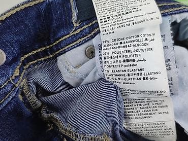 dsquared2 koszula: Spodnie jeansowe, Benetton, 8 lat, 122/128, stan - Idealny — 5