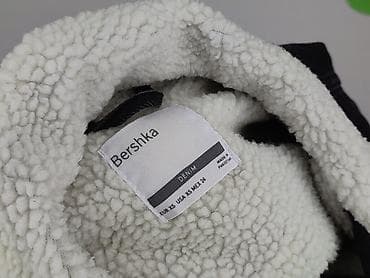 kurtka naruto: Bershka, Kurtka jeansowa damska, rozmiar XS — 4