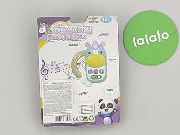 modini koszule: Zabawka edukacyjna dla Dzieci, stan - Idealny — 3