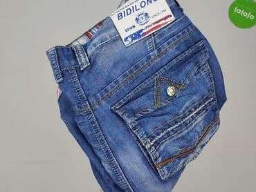 spodnie na rower z pampersem: Spodnie 3/4 dla mężczyzn, rozmiar S — 6