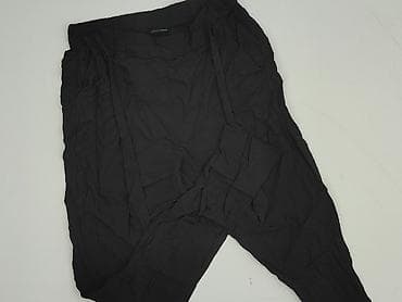 Gina Tricot, Брюки жіночі, розмір S