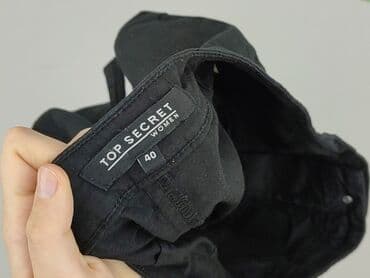 spódnica jeansowa top secret: Top Secret, Spódnica damska, rozmiar L — 4