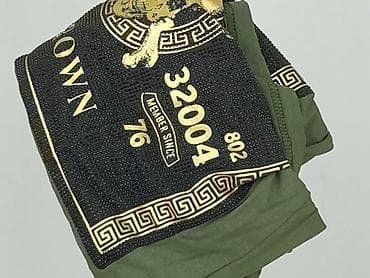 sweter zebra: Koszulka dla mężczyzn, rozmiar S — 7