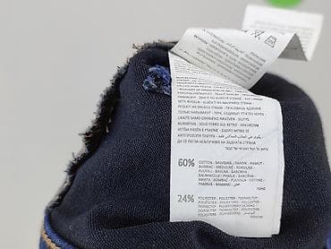 jeans nike: Denim, Jeansy damskie, rozmiar M — 5