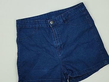 cotton: Denim Co, Szorty damskie, rozmiar S — 1