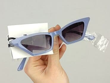 torba guess: Okulary, Przeciwsłoneczne, Kocie oczy kształt, stan - Idealny — 5