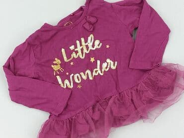 czarne sukienki plus size: Dress, Cool Club, 9-12 months, condition - Perfect — 1