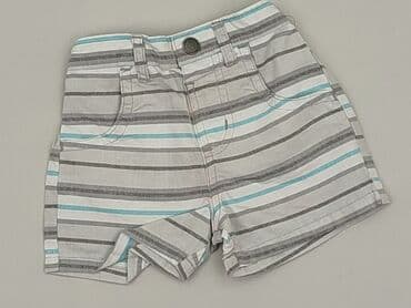 podkoszulki basic: Shorts, 1-3 months, condition - Perfect — 1
