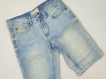 cropp spodenki męskie: Cropp, Szorty dla mężczyzn, rozmiar XS — 1