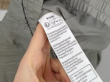 edma kurtki: Kiabi, Kurtka przejściowa damska, rozmiar L — 7