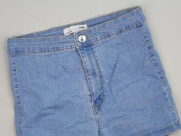 krótkie spodenki z wysokim stanem sinsay: Szorty damskie, rozmiar S — 1