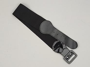 chusty: Pasek, Damskie, stan - Bardzo dobry — 1