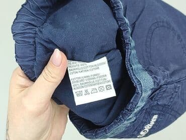 kombinezon lupilu lidl: Shorts, s.Oliver, 9-12 months, condition - Very good — 5