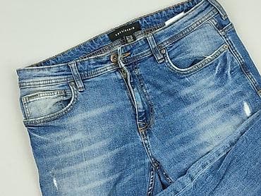 sinsay code: Denim, Джинси для чоловіків, розмір L — 1