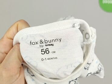szlafrok c a: Ramper, Fox&Bunny, 0-1 month, condition - Very good — 4