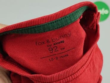 skarpety z twoim psem: Bluzka, Fox&Bunny, 1.5-2 lat, 86-92 cm, stan - Dobry — 4