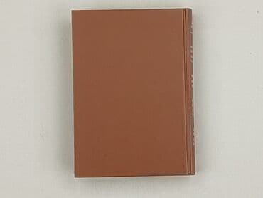 Books, Audio & Video formats: Book, genre - Novel, condition - Perfect — 2