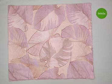 lidl pl posciel: Komplet pościeli, 70 x 80, kolor - Różowy, stan - Bardzo dobry — 3