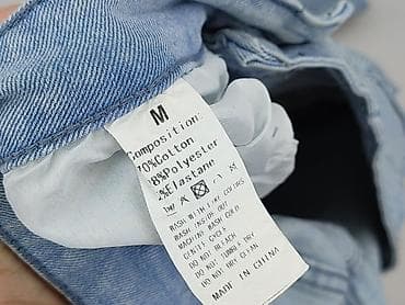 dranella jeans: Джинси жіночі, розмір M — 4