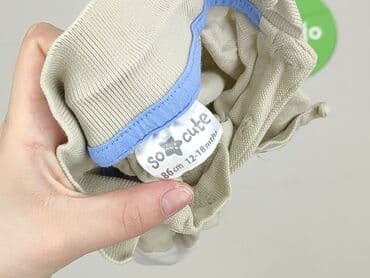 czapka benetton: Blouse, So cute, 12-18 months, condition - Very good — 4