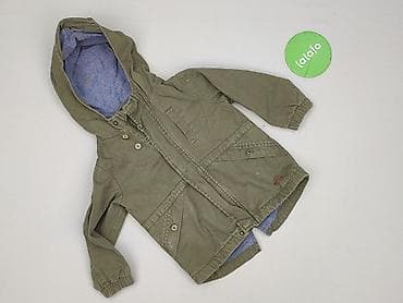 kurtka 2005: Kurtka, Reserved, 12-18 miesięcy, stan - Bardzo dobry — 2