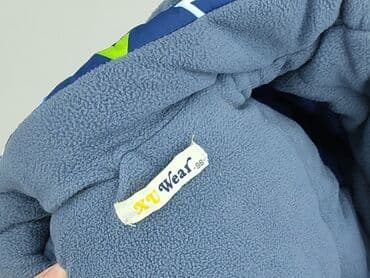 kombinezon zimowy z futerkiem: Kombinezon 2-3 lat, 92-98 cm, stan - Bardzo dobry — 5