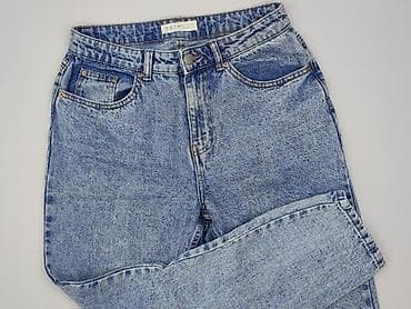 pull and bear ogrodniczki: Denim, Jeansy damskie, rozmiar S — 1