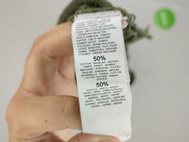 sweter w chmurki reserved: Reserved YFL, Sweter damski, rozmiar S — 5