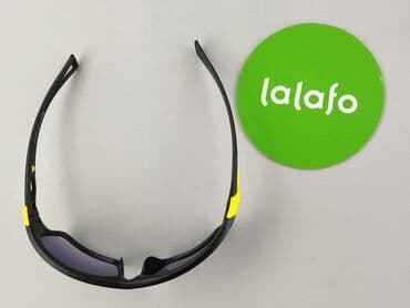 akcesoria rowerowe lidl: Okulary, Przeciwsłoneczne, Trapez kształt, stan - Bardzo dobry — 3