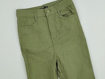 cropp piżama: Cropp, Spodnie materiałowe damskie, rozmiar XS — 1