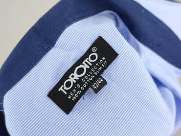 koszulki konfederacja: Koszulа dla mężczyzn, rozmiar L — 4